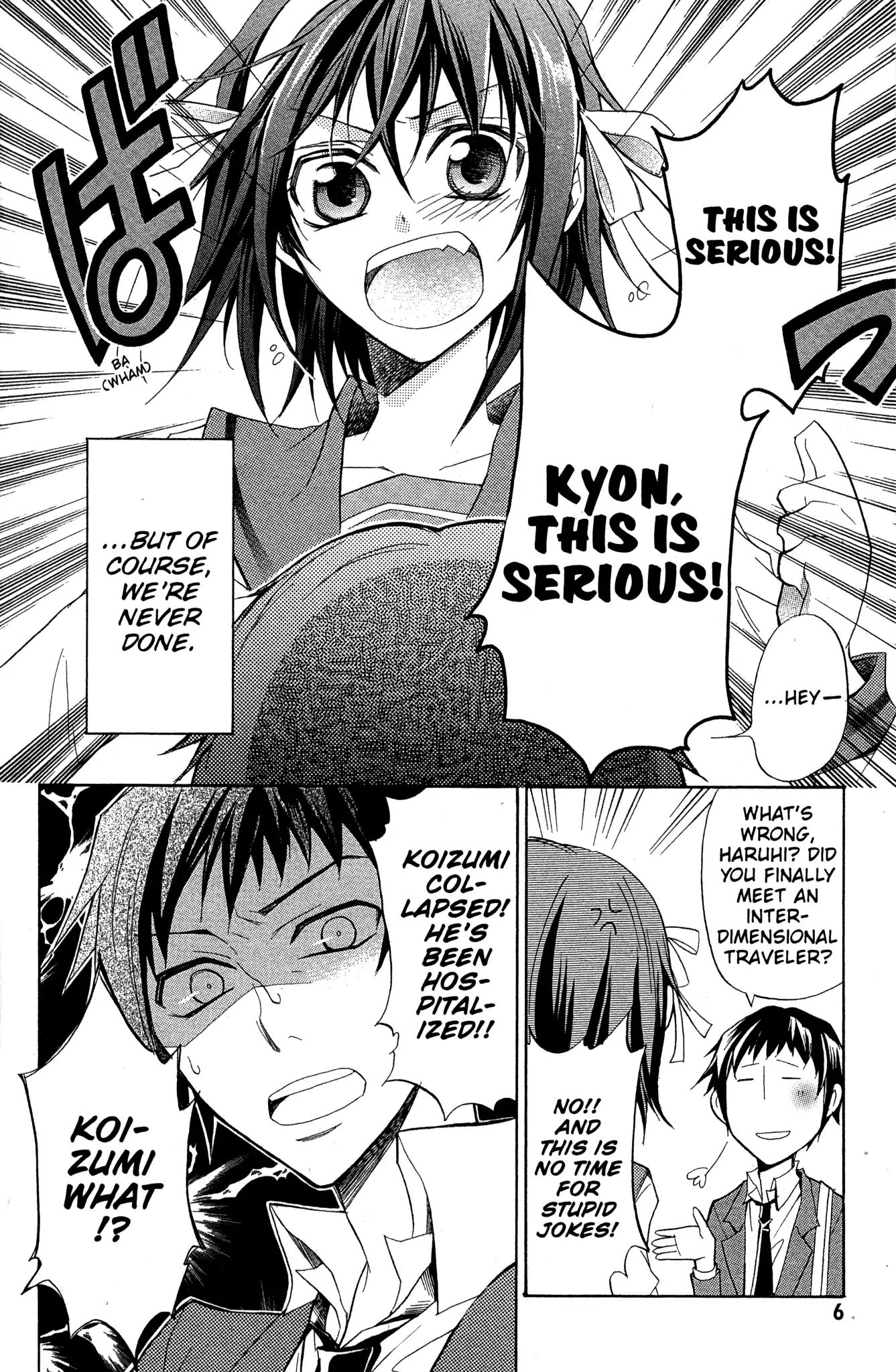 The Misfortune Of Kyon And Koizumi - Chapter 1: An Sos To You (Watari)