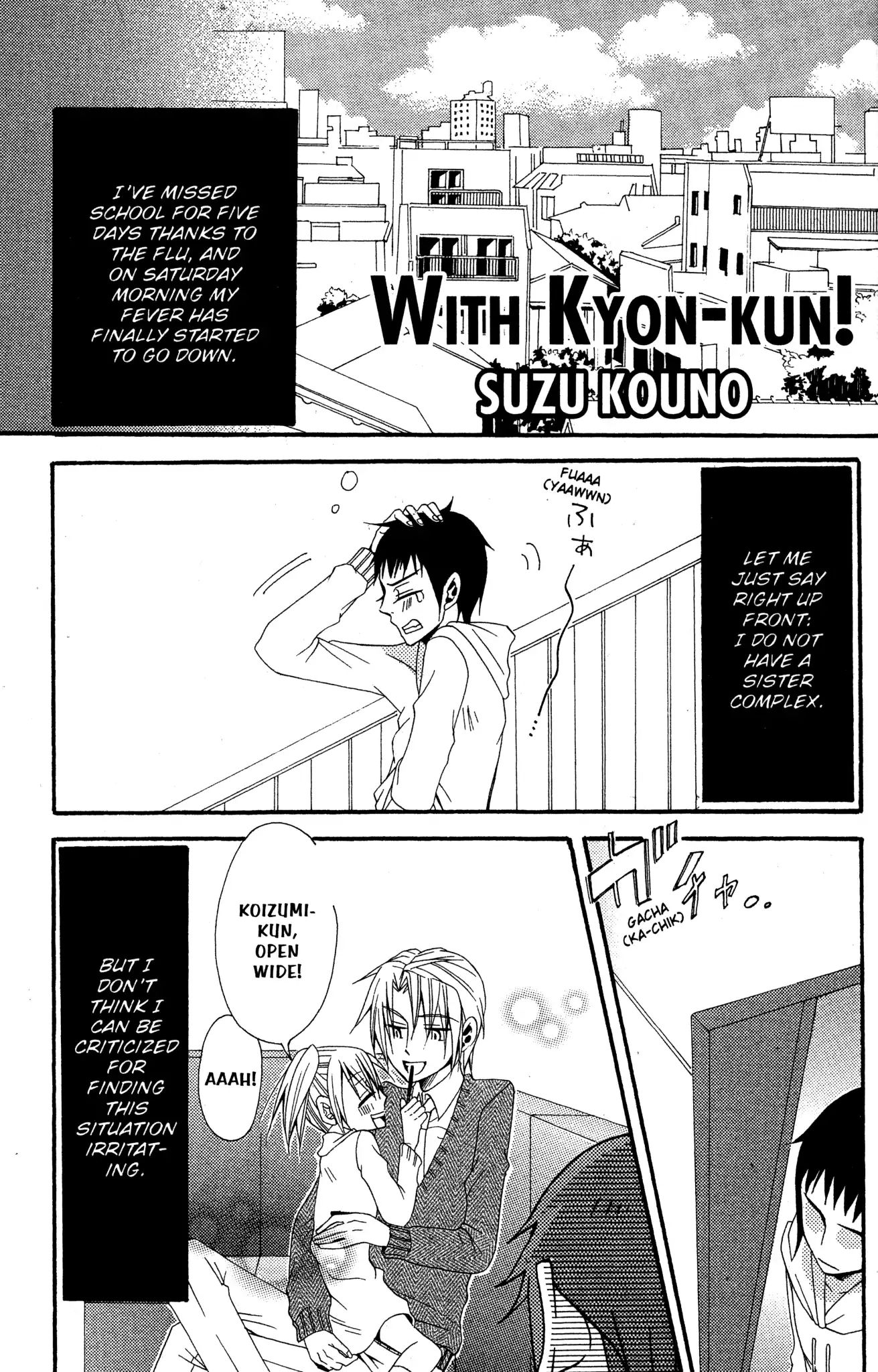 The Misfortune Of Kyon And Koizumi - Chapter 14: With Kyon-Kun! (Suzu Kouno)