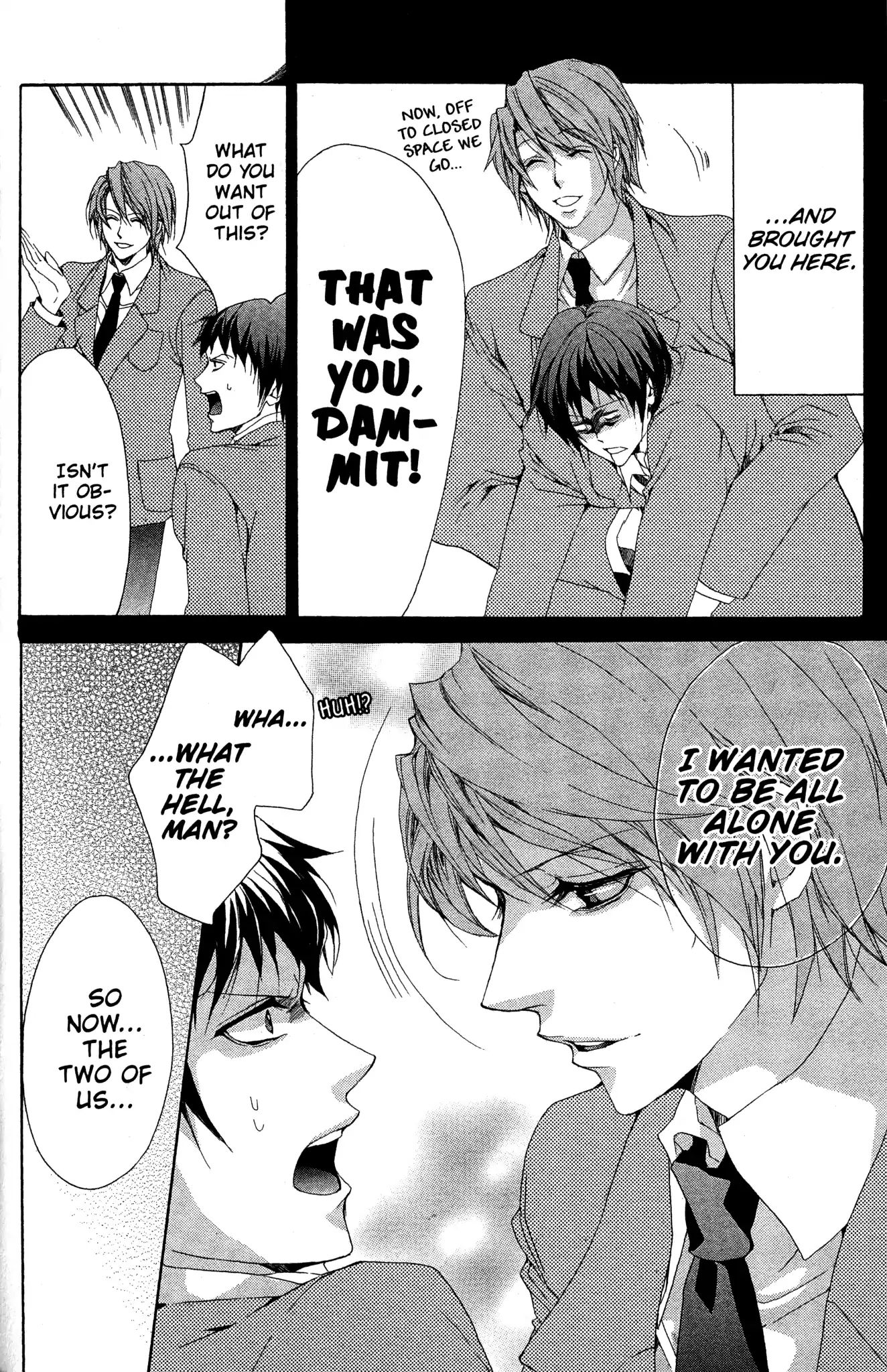 The Misfortune Of Kyon And Koizumi - Chapter 4: The Tenacity Of Koizumi Itsuki (Nao Katou)