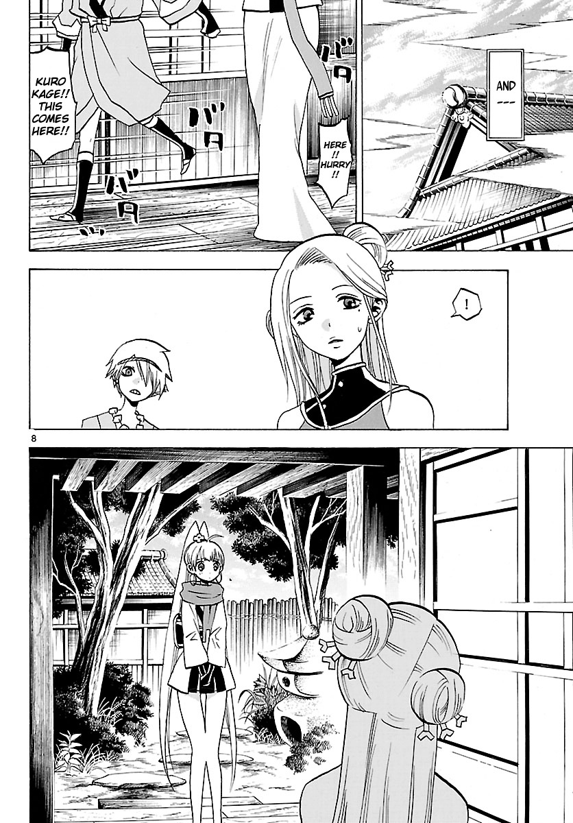 Kaitai Shinsho 0 - Chapter 68 : Peace And Future