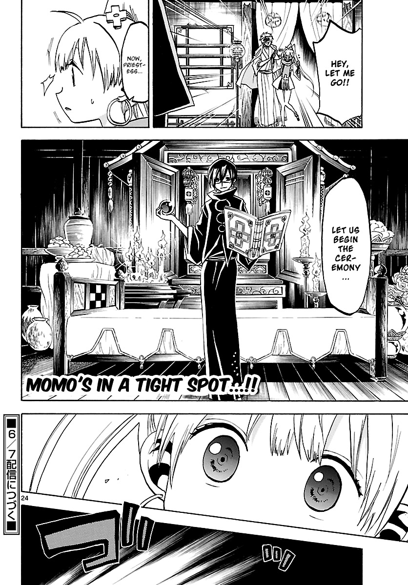 Kaitai Shinsho 0 - Chapter 58 : Momo S In A Tight Spot