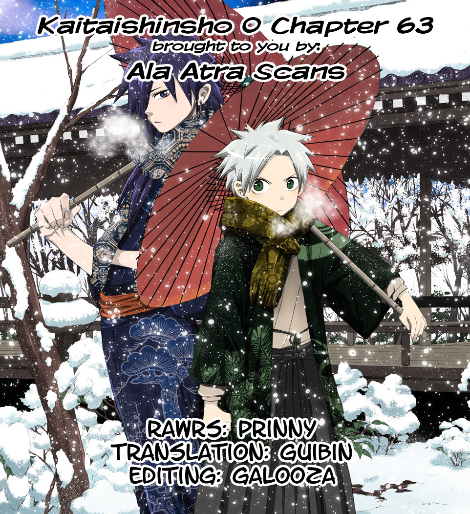 Kaitai Shinsho 0 - Chapter 63 : God And The Chosen Ones