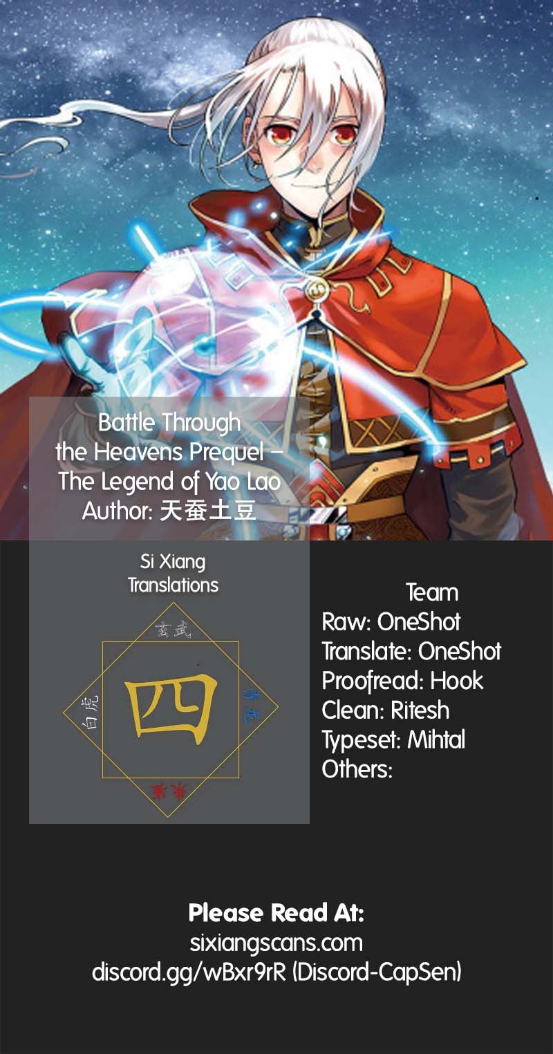 Battle Through The Heavens Prequel - The Legend Of Yao Lao - Chapter 97