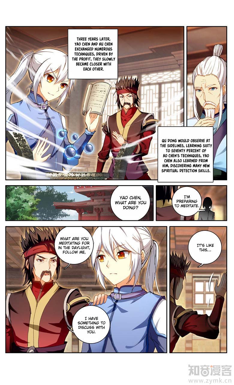 Battle Through The Heavens Prequel - The Legend Of Yao Lao - Chapter 97