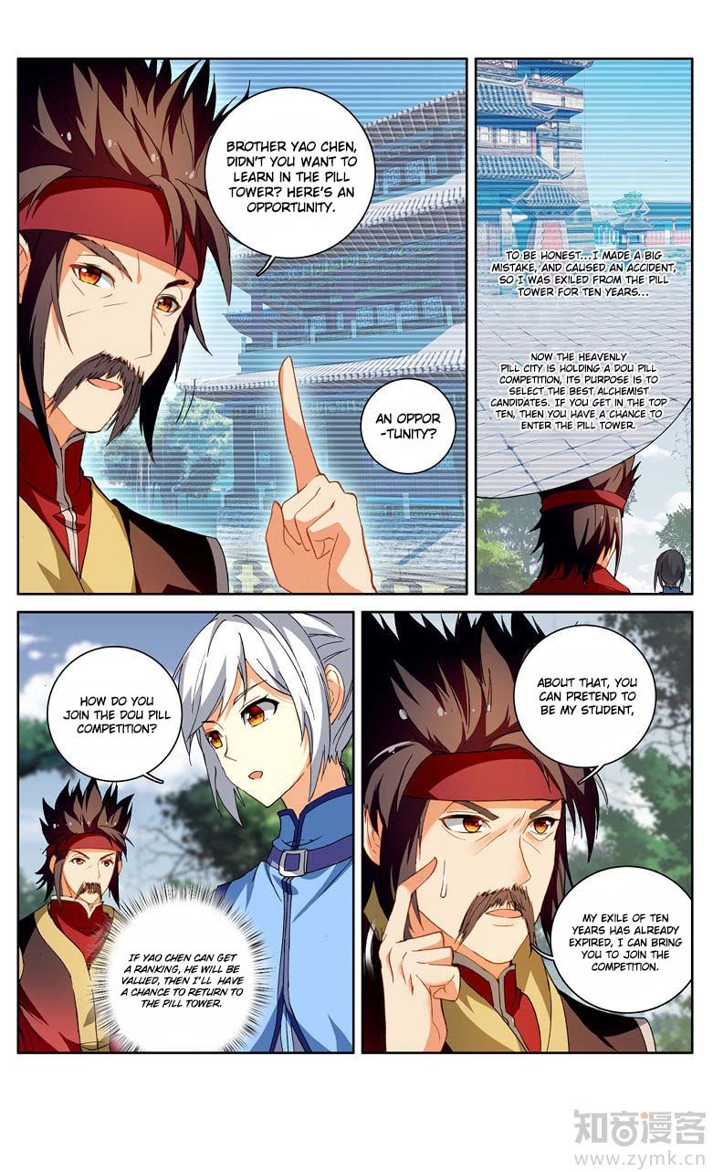 Battle Through The Heavens Prequel - The Legend Of Yao Lao - Chapter 97