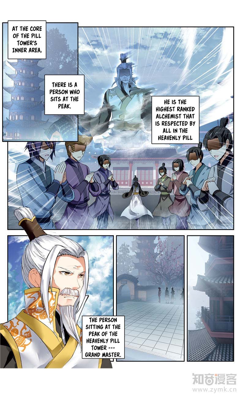 Battle Through The Heavens Prequel - The Legend Of Yao Lao - Chapter 103