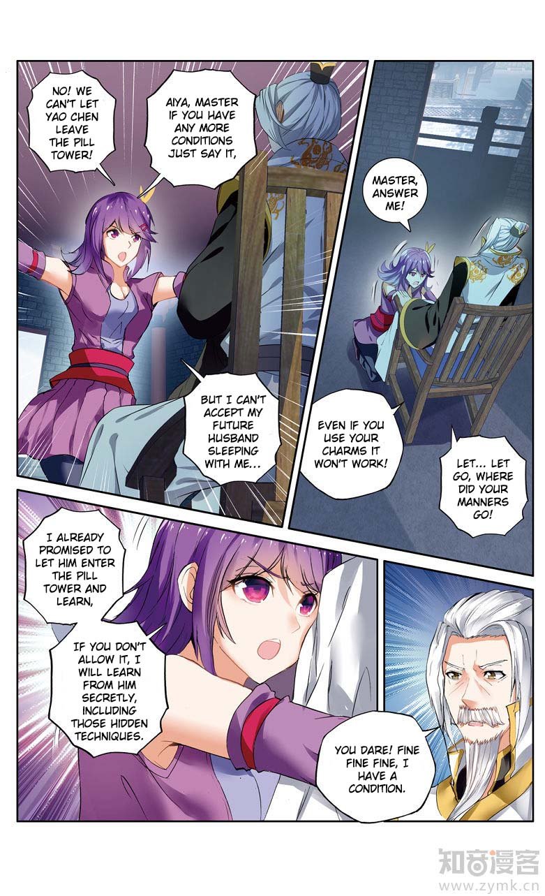 Battle Through The Heavens Prequel - The Legend Of Yao Lao - Chapter 103