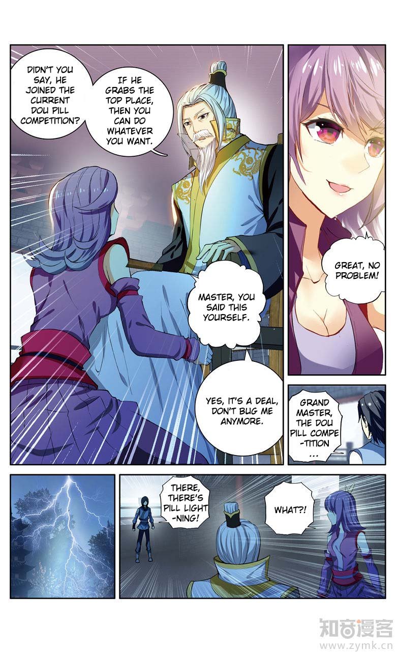 Battle Through The Heavens Prequel - The Legend Of Yao Lao - Chapter 103