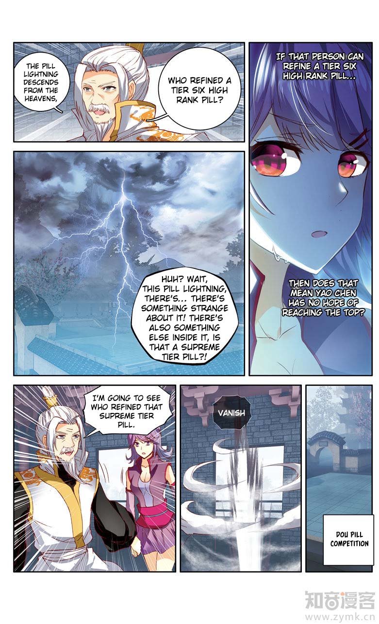 Battle Through The Heavens Prequel - The Legend Of Yao Lao - Chapter 103