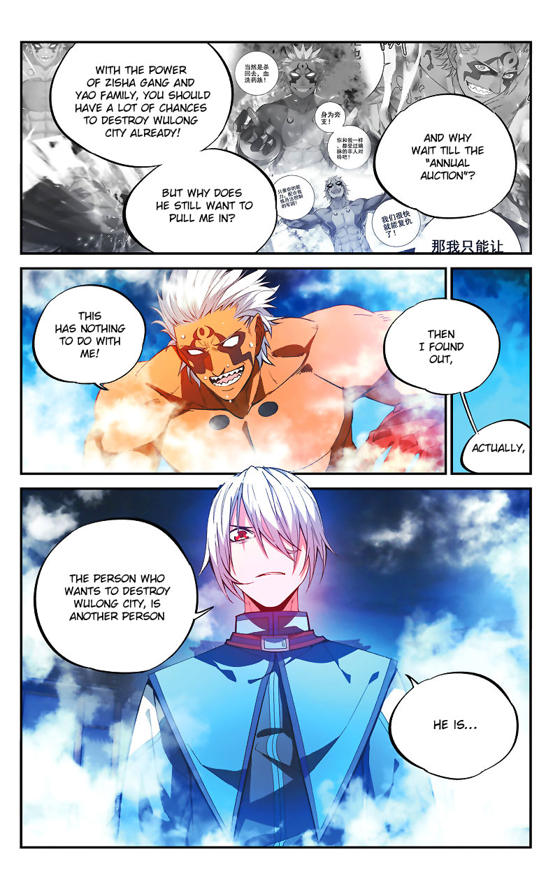 Battle Through The Heavens Prequel - The Legend Of Yao Lao - Chapter 78