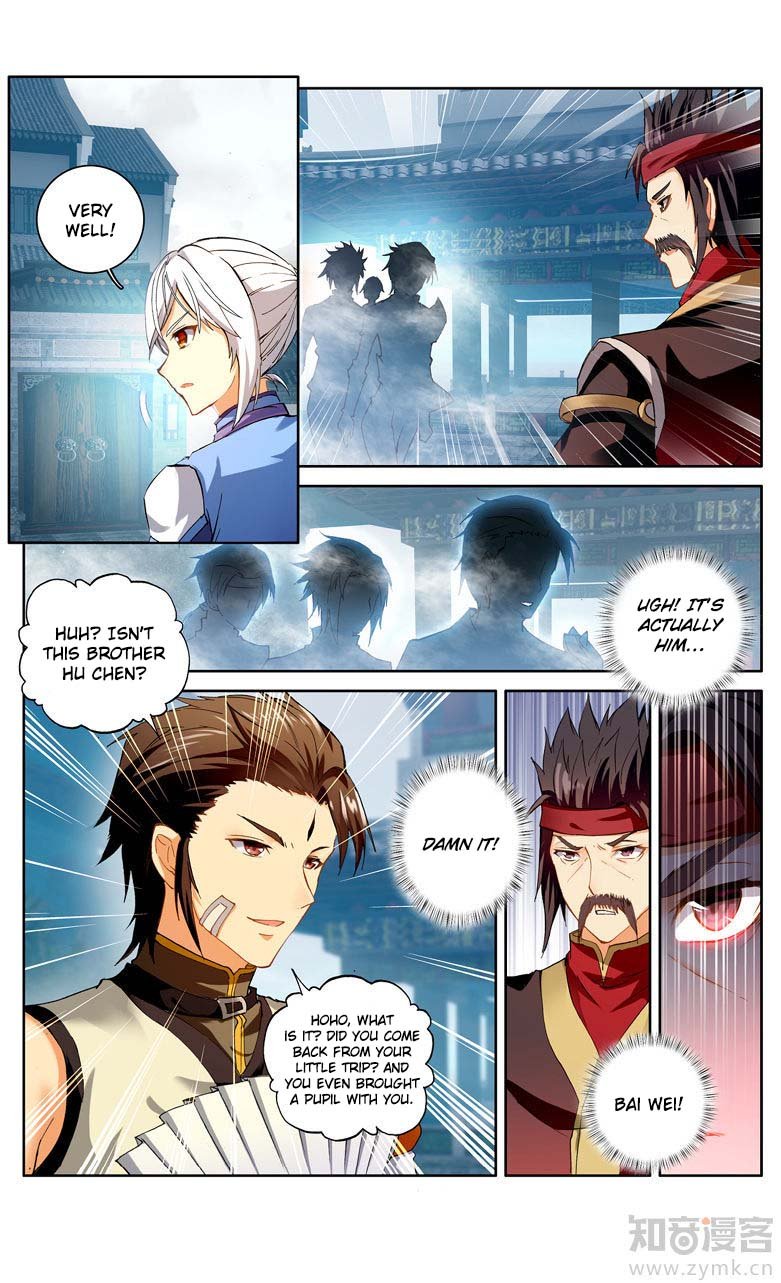 Battle Through The Heavens Prequel - The Legend Of Yao Lao - Chapter 99