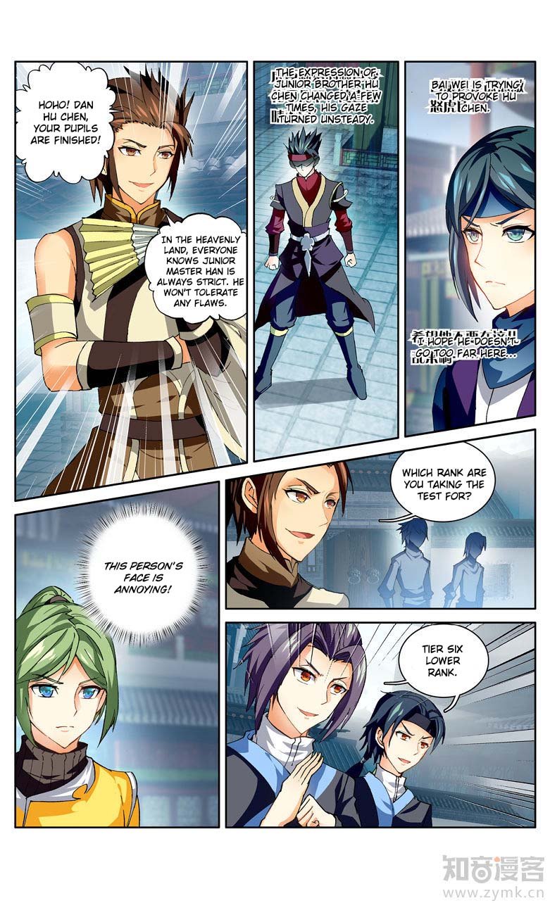 Battle Through The Heavens Prequel - The Legend Of Yao Lao - Chapter 99