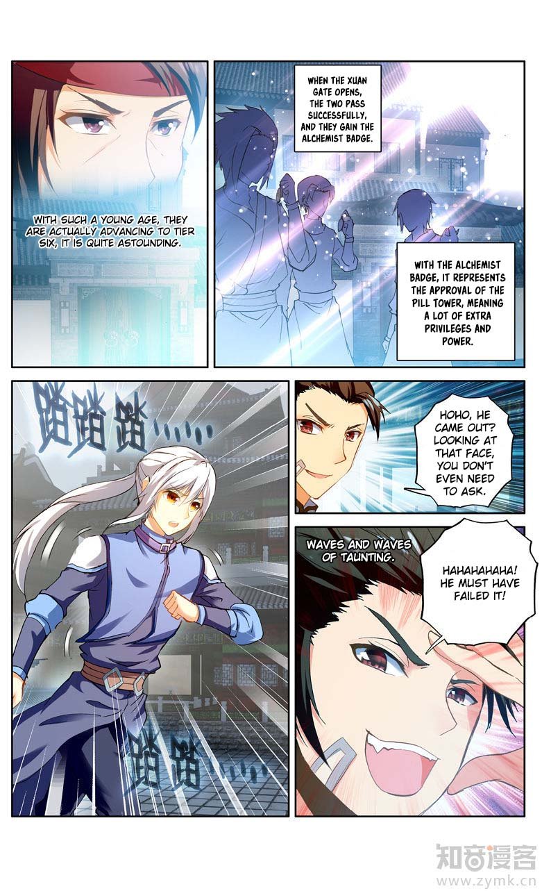 Battle Through The Heavens Prequel - The Legend Of Yao Lao - Chapter 99