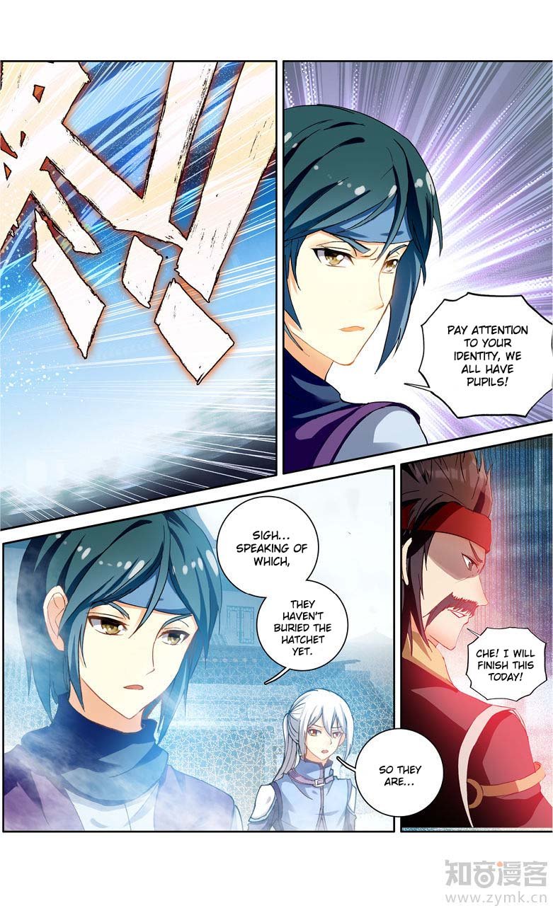 Battle Through The Heavens Prequel - The Legend Of Yao Lao - Chapter 99