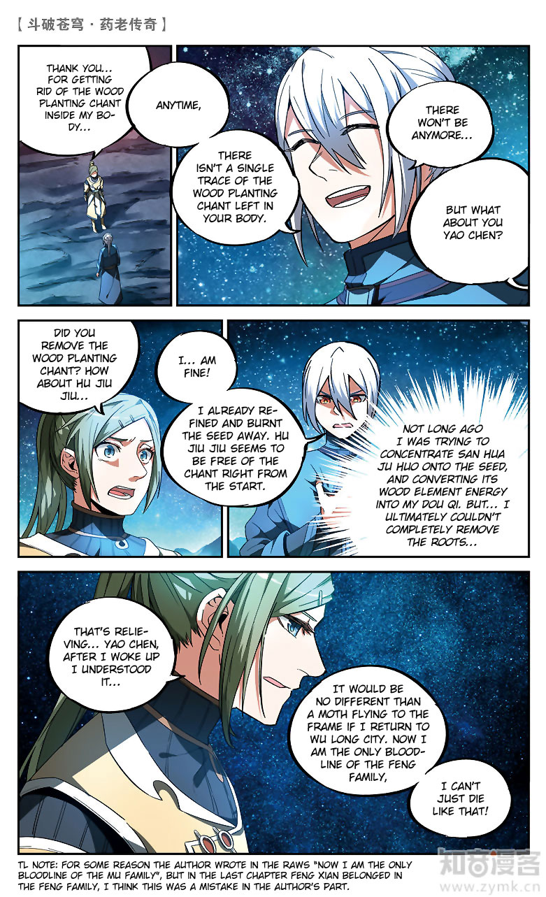 Battle Through The Heavens Prequel - The Legend Of Yao Lao - Chapter 85