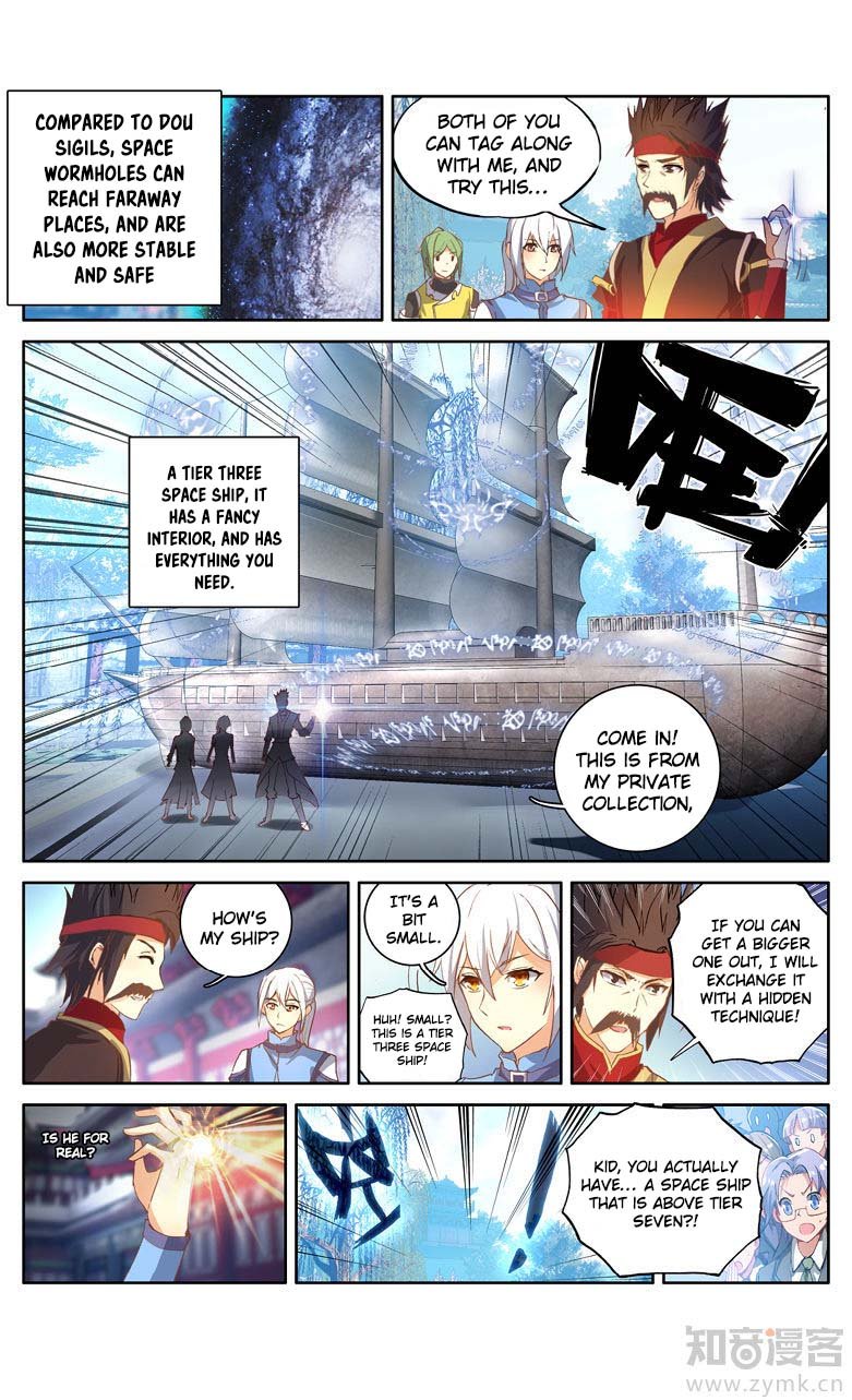 Battle Through The Heavens Prequel - The Legend Of Yao Lao - Chapter 98