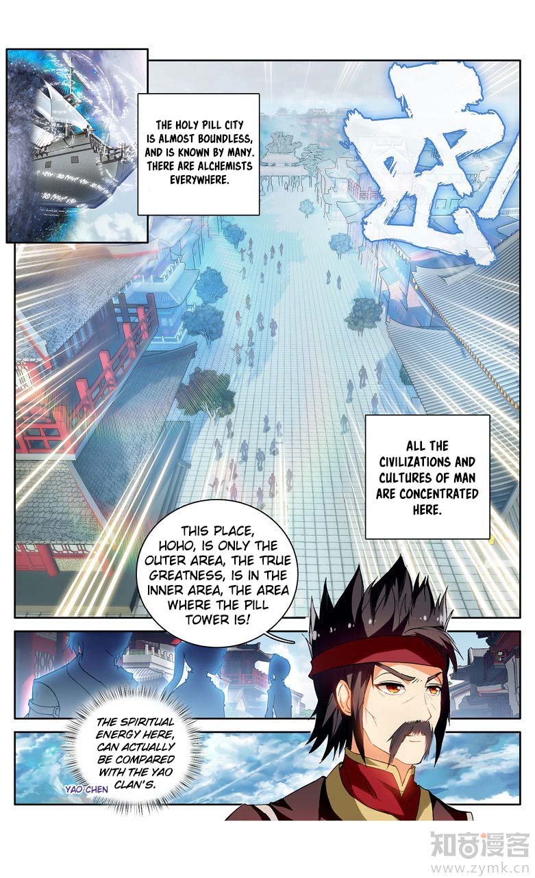 Battle Through The Heavens Prequel - The Legend Of Yao Lao - Chapter 98