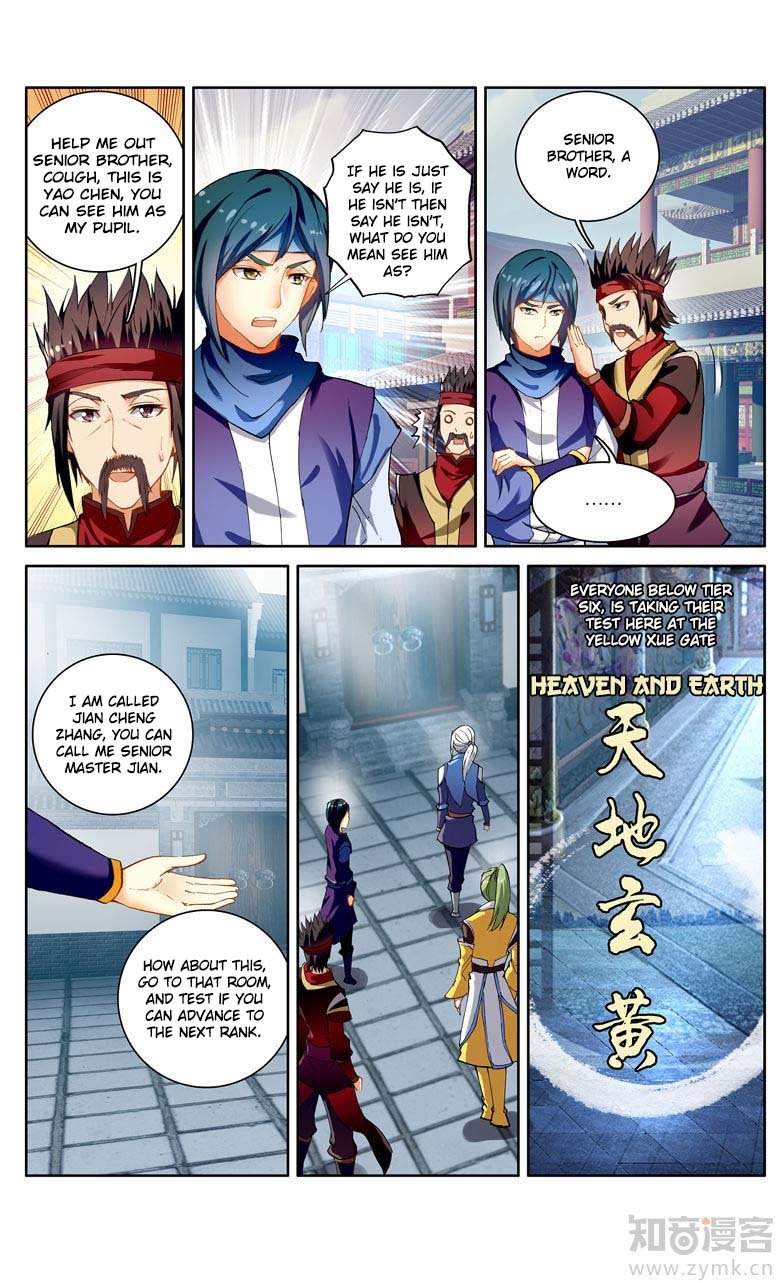 Battle Through The Heavens Prequel - The Legend Of Yao Lao - Chapter 98