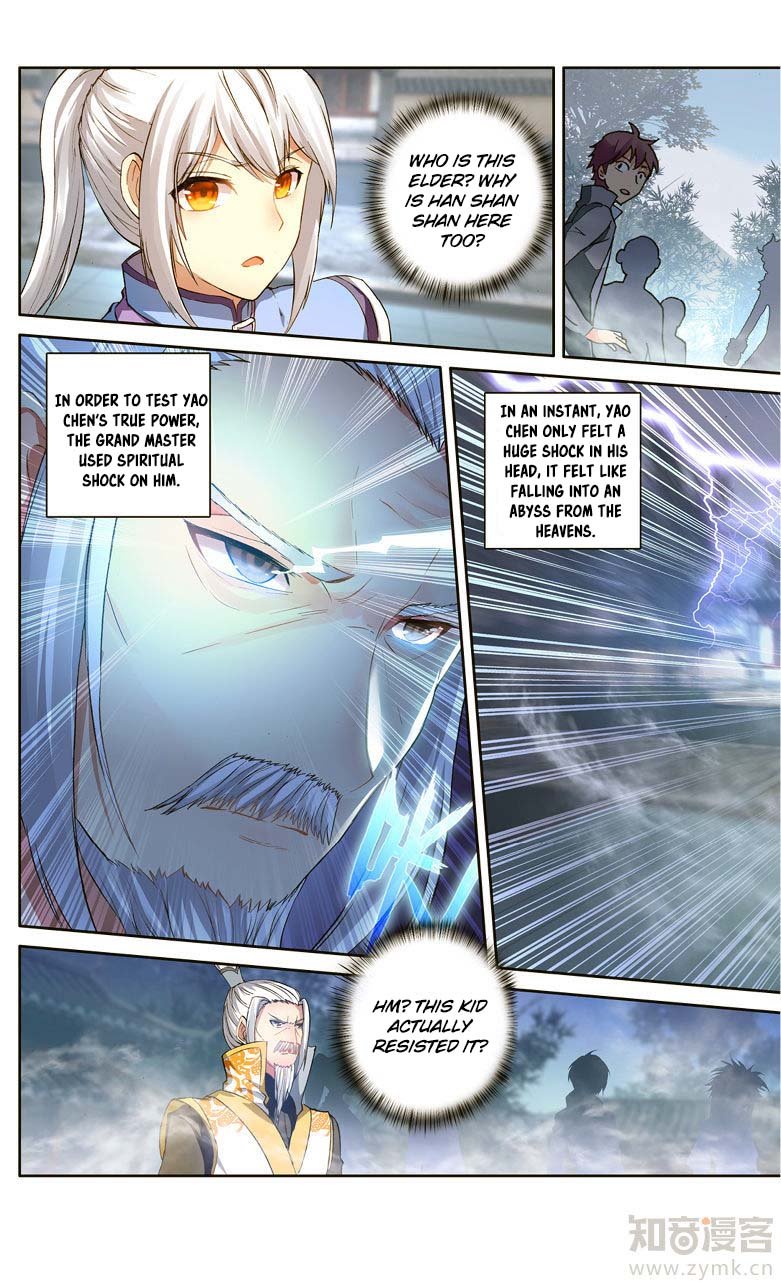 Battle Through The Heavens Prequel - The Legend Of Yao Lao - Chapter 104