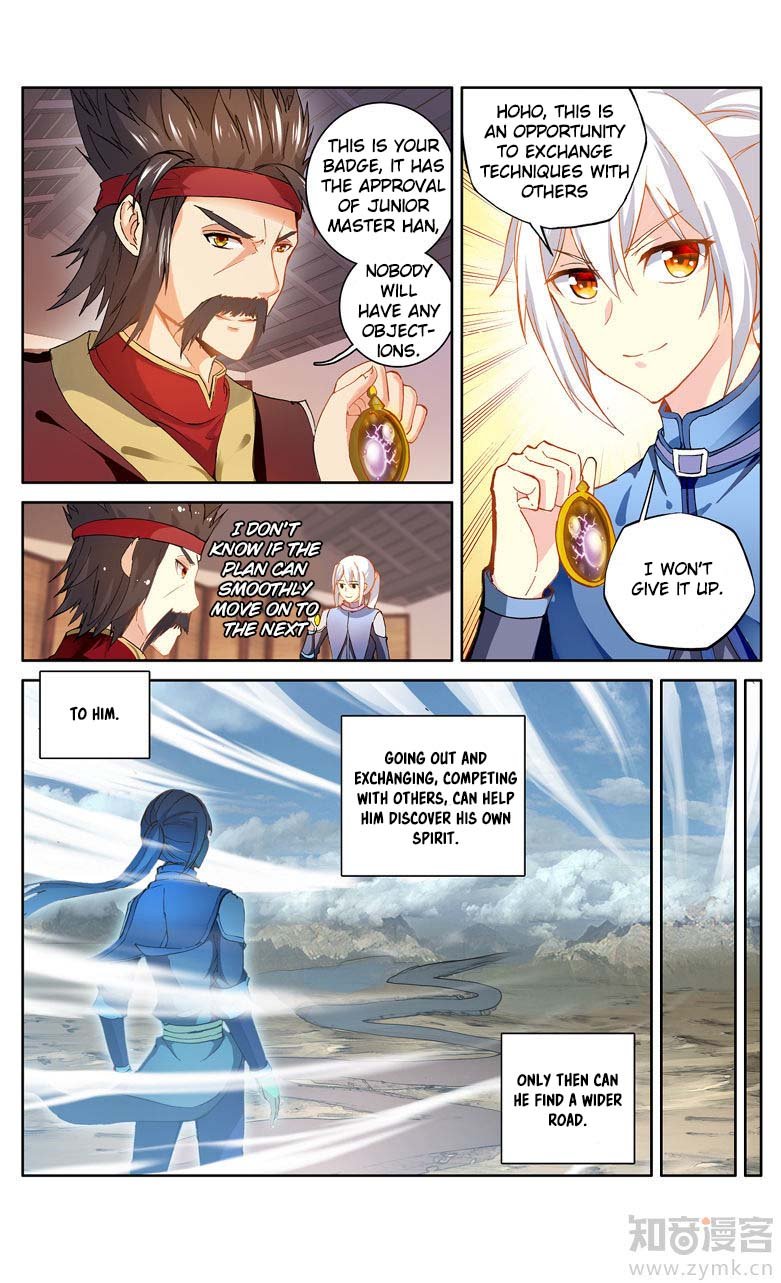 Battle Through The Heavens Prequel - The Legend Of Yao Lao - Chapter 102