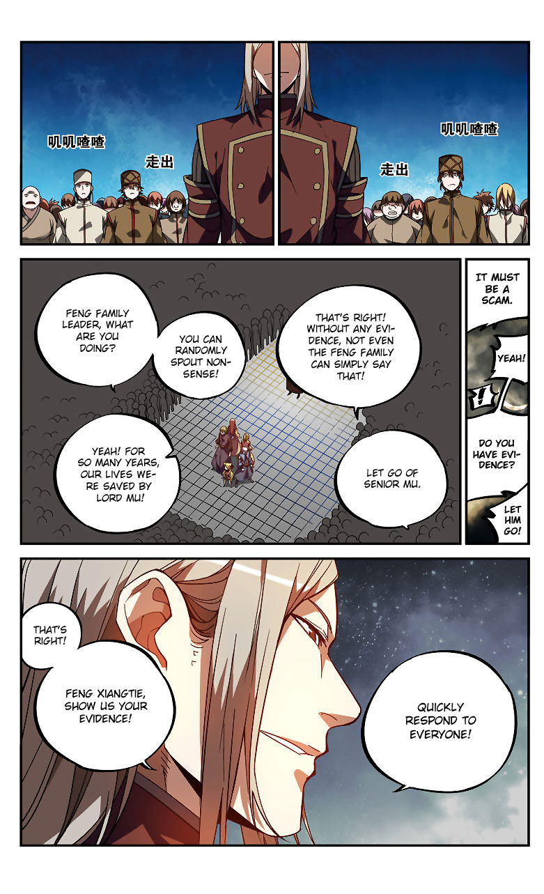 Battle Through The Heavens Prequel - The Legend Of Yao Lao - Chapter 79