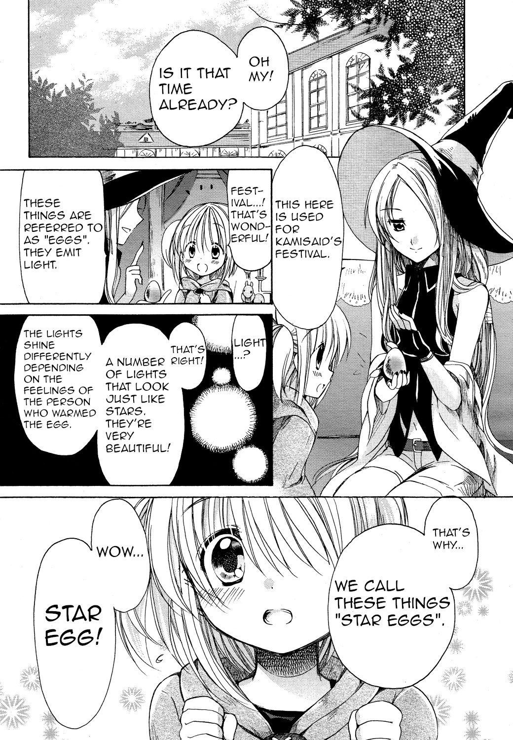 Hibiki No Mahou - Vol.5 Chapter 27: The Magic Of The Egg