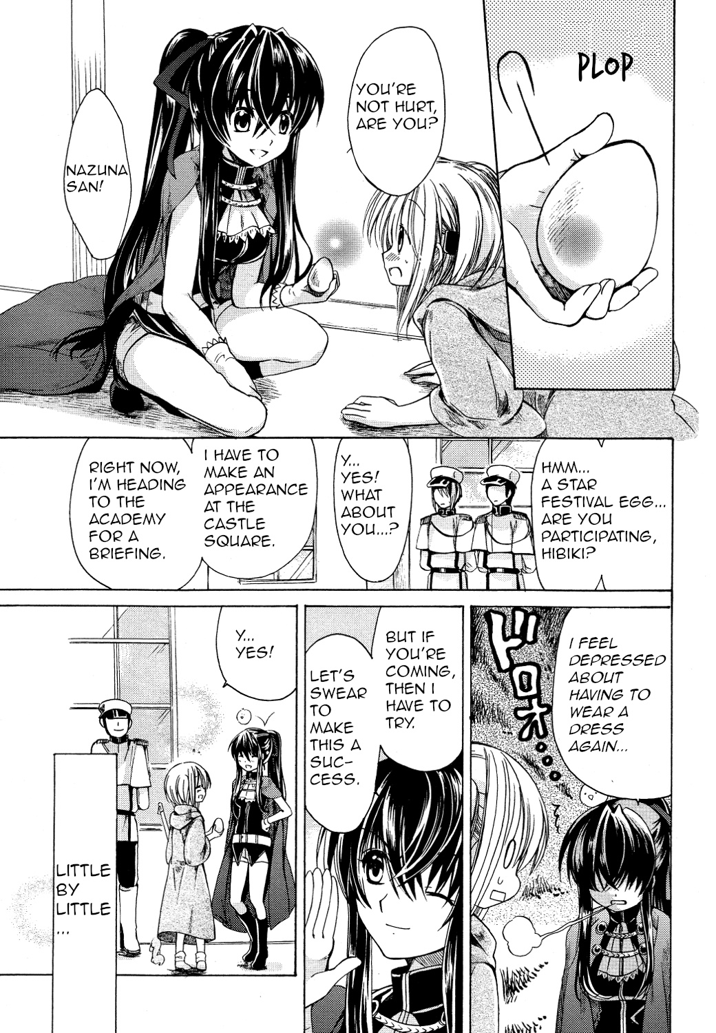 Hibiki No Mahou - Vol.5 Chapter 27: The Magic Of The Egg