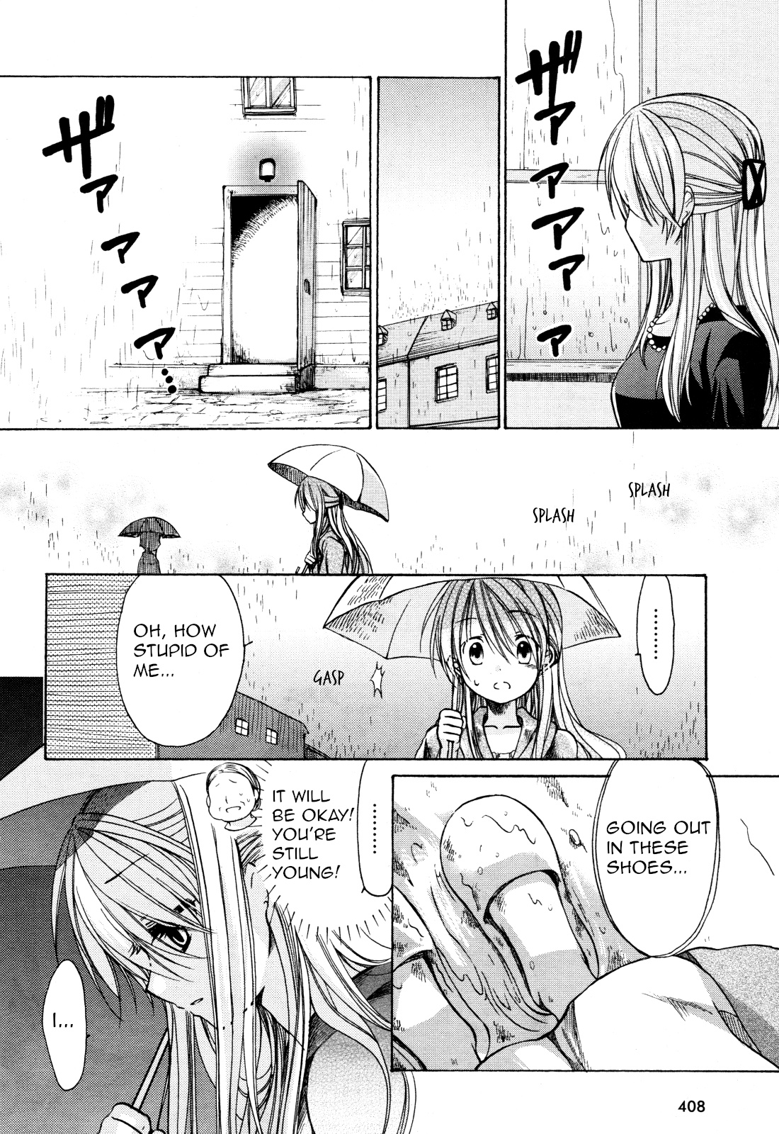 Hibiki No Mahou - Chapter 27.5: My Gift To You (Part 2)