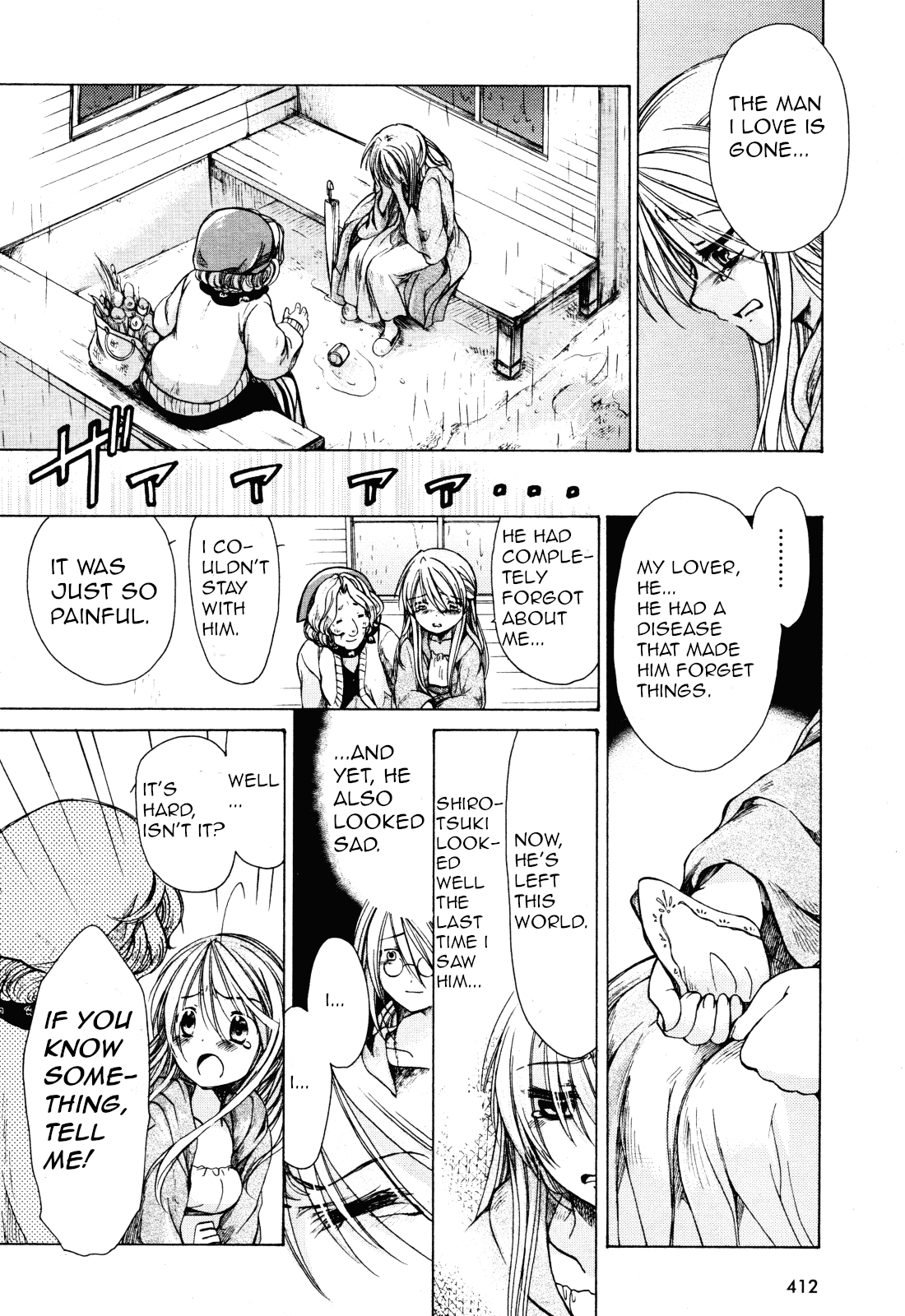 Hibiki No Mahou - Chapter 27.5: My Gift To You (Part 2)