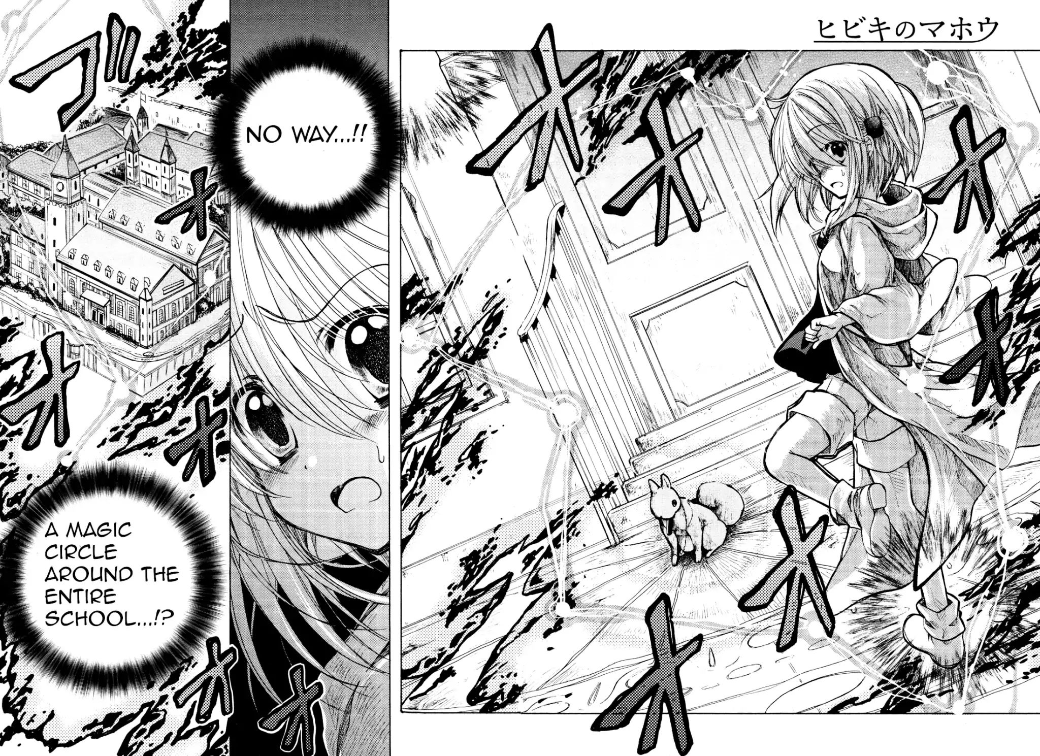 Hibiki No Mahou - Vol.6 Chapter 28: The Magic Of Leaving The Nest