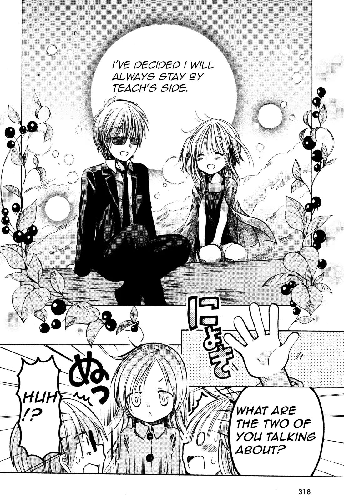 Hibiki No Mahou - Vol.6 Chapter 29: The Magic Of Leaving The Next (Second Part)