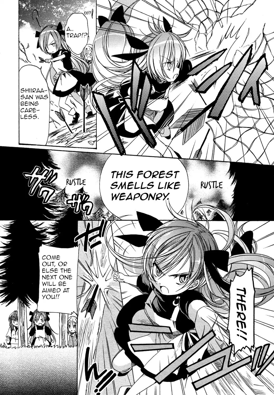 Hibiki No Mahou - Vol.5 Chapter 26: The Magic Of The Ganabira (Part 2)