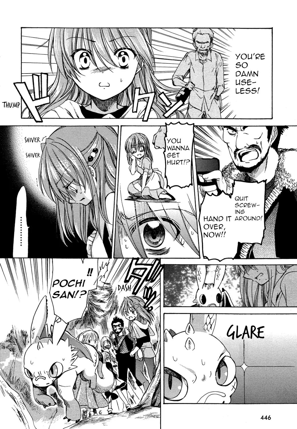 Hibiki No Mahou - Vol.5 Chapter 26: The Magic Of The Ganabira (Part 2)