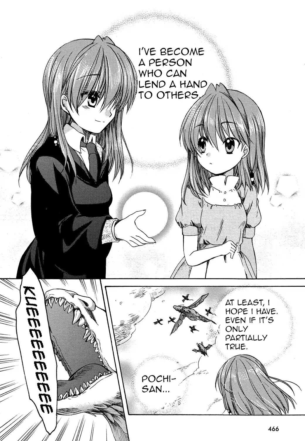 Hibiki No Mahou - Vol.5 Chapter 26: The Magic Of The Ganabira (Part 2)