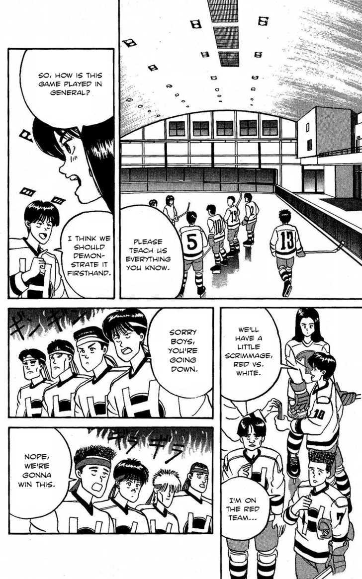 Yuke!! Nangoku Ice Hockey-Bu - Vol.1 Chapter 3