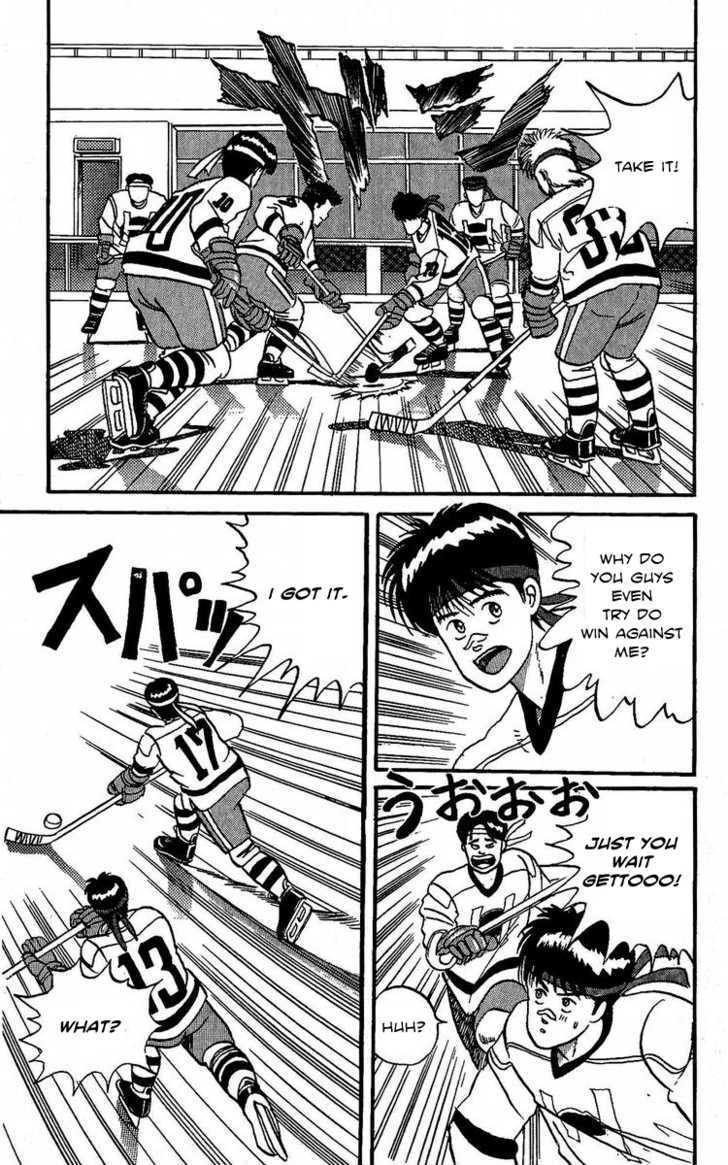 Yuke!! Nangoku Ice Hockey-Bu - Vol.1 Chapter 3