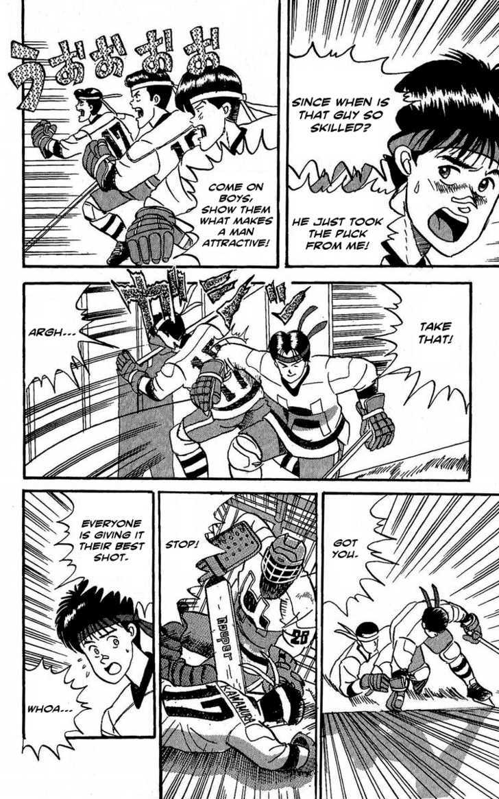 Yuke!! Nangoku Ice Hockey-Bu - Vol.1 Chapter 3