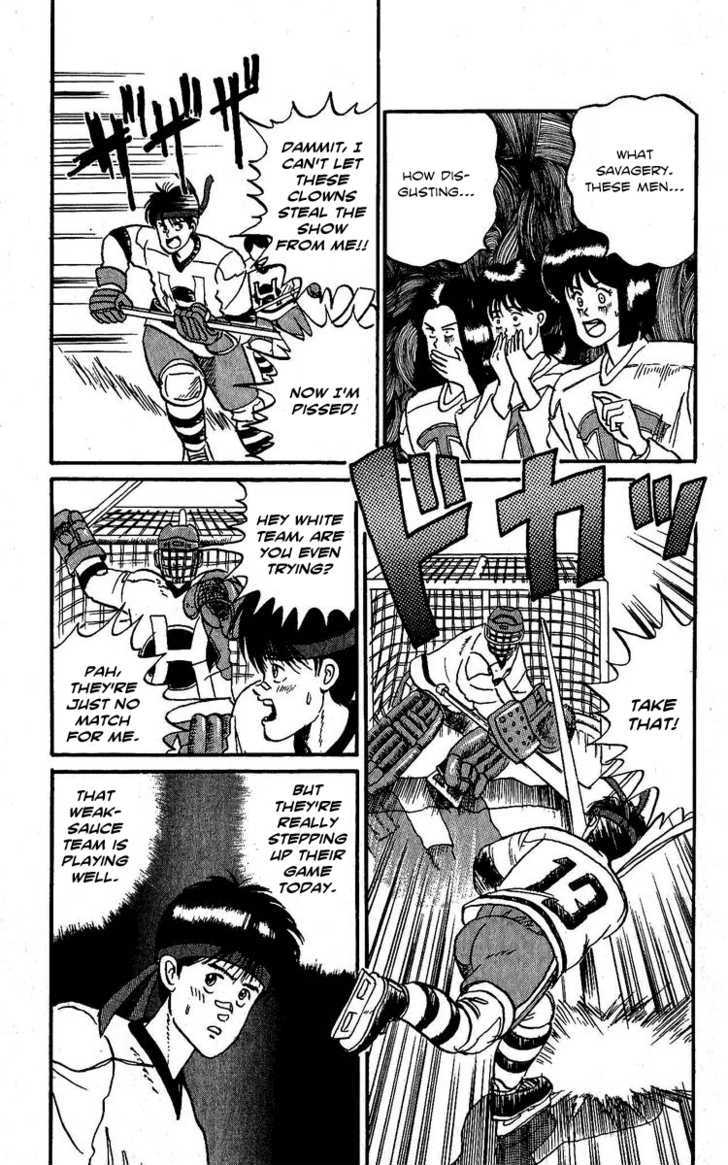 Yuke!! Nangoku Ice Hockey-Bu - Vol.1 Chapter 3