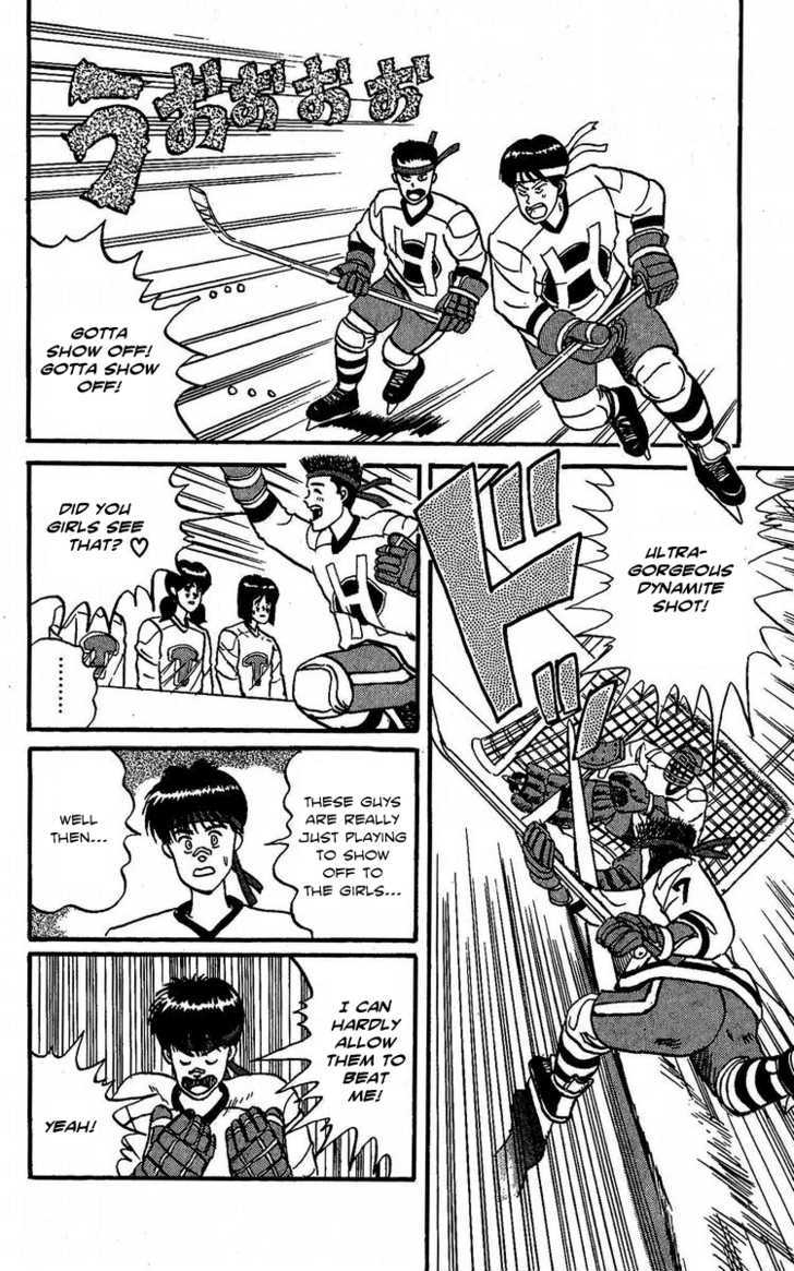 Yuke!! Nangoku Ice Hockey-Bu - Vol.1 Chapter 3