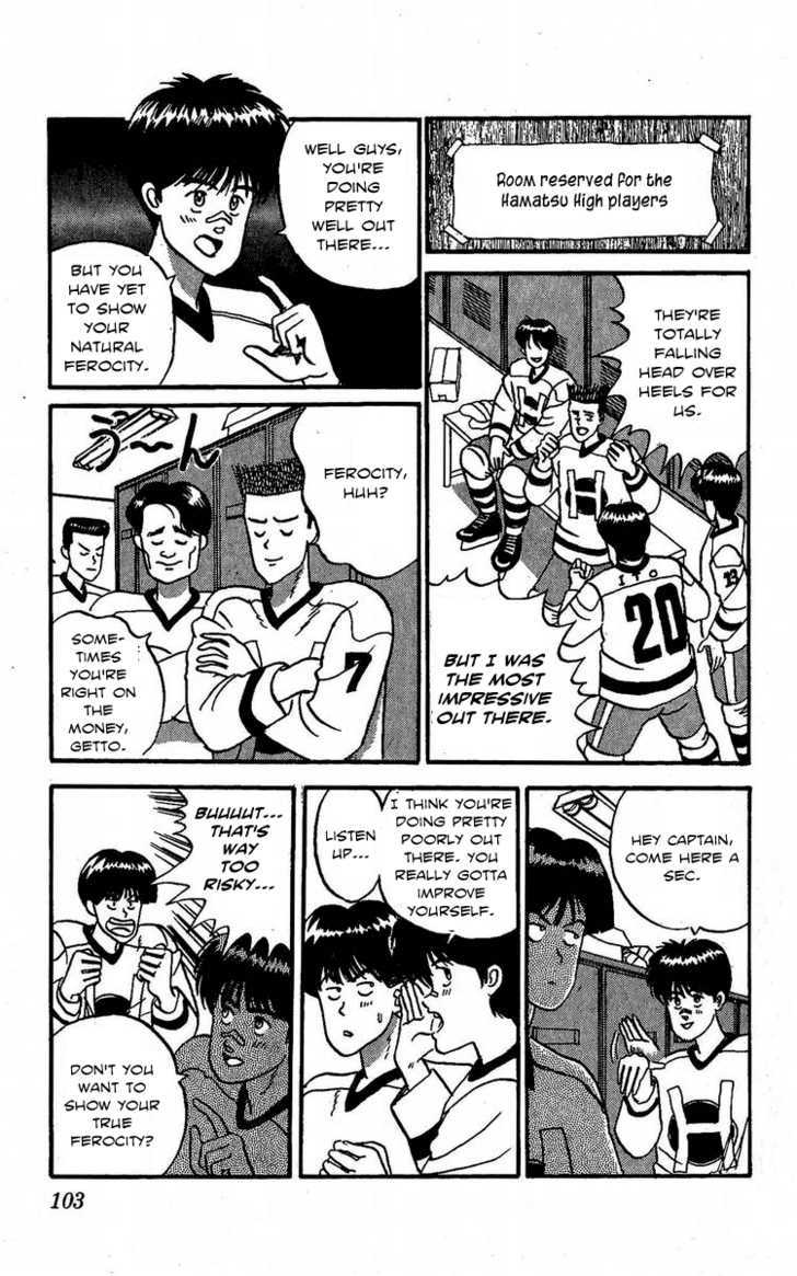 Yuke!! Nangoku Ice Hockey-Bu - Vol.1 Chapter 3