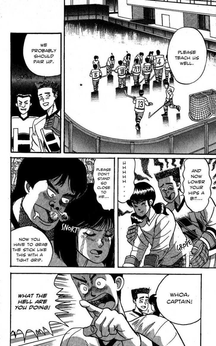 Yuke!! Nangoku Ice Hockey-Bu - Vol.1 Chapter 3