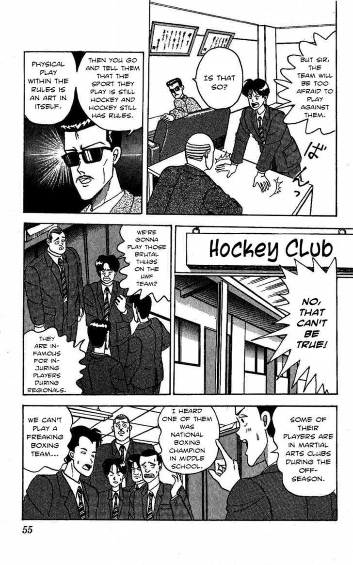 Yuke!! Nangoku Ice Hockey-Bu - Vol.1 Chapter 2