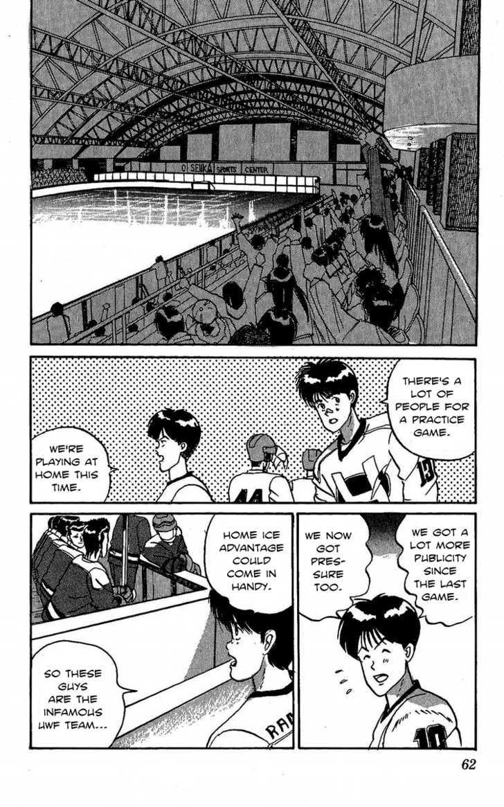 Yuke!! Nangoku Ice Hockey-Bu - Vol.1 Chapter 2