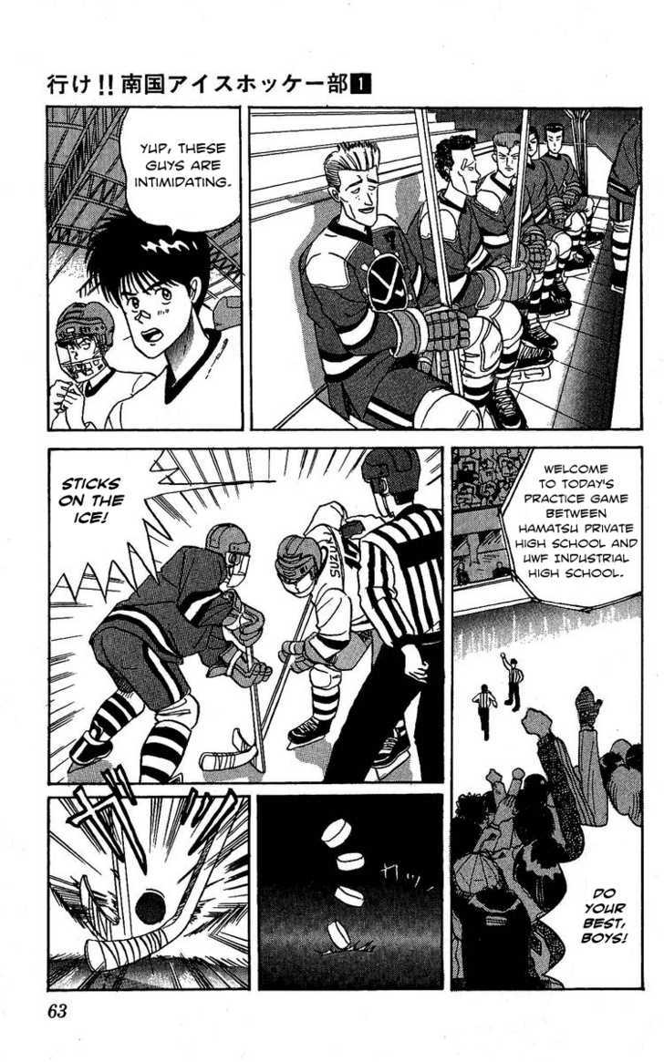 Yuke!! Nangoku Ice Hockey-Bu - Vol.1 Chapter 2