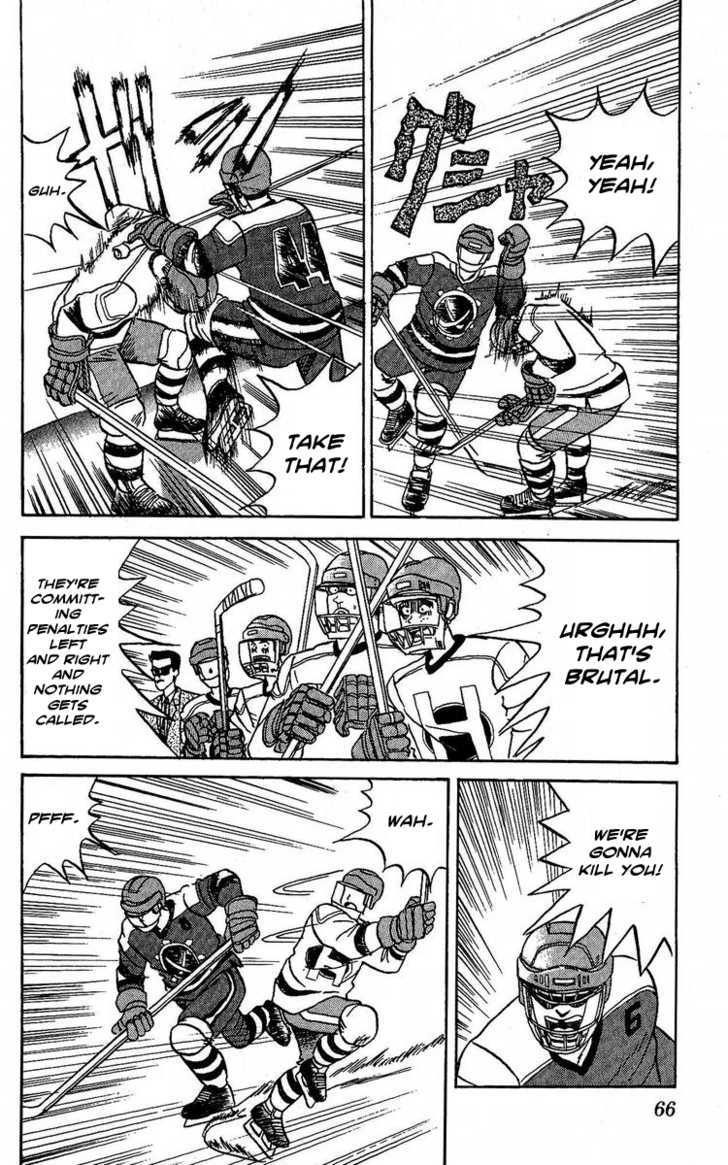 Yuke!! Nangoku Ice Hockey-Bu - Vol.1 Chapter 2