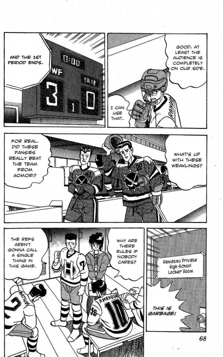 Yuke!! Nangoku Ice Hockey-Bu - Vol.1 Chapter 2