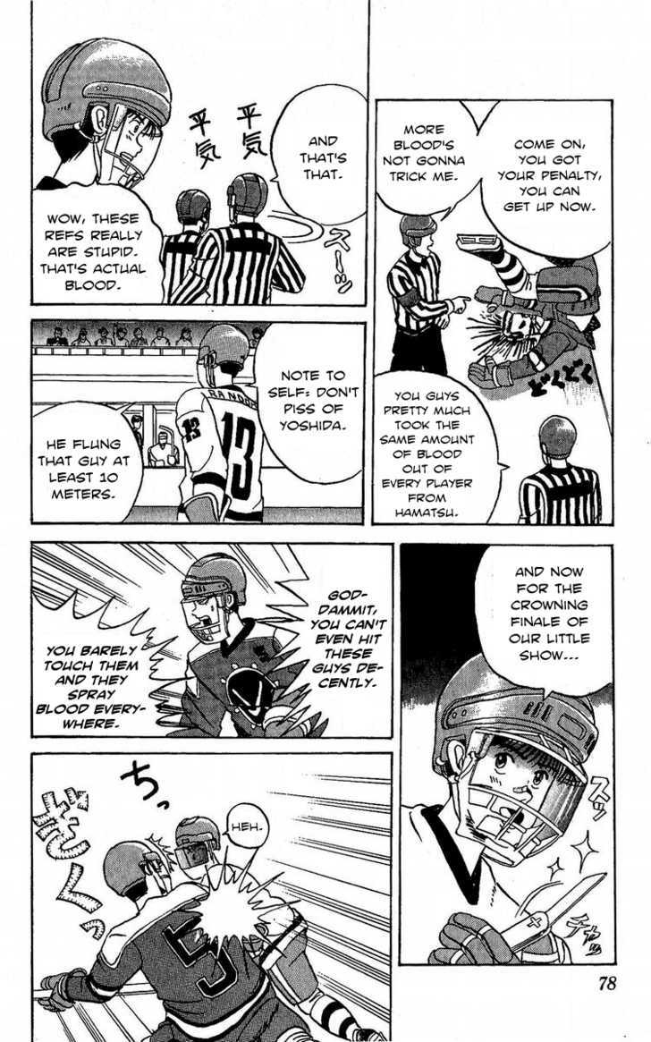 Yuke!! Nangoku Ice Hockey-Bu - Vol.1 Chapter 2