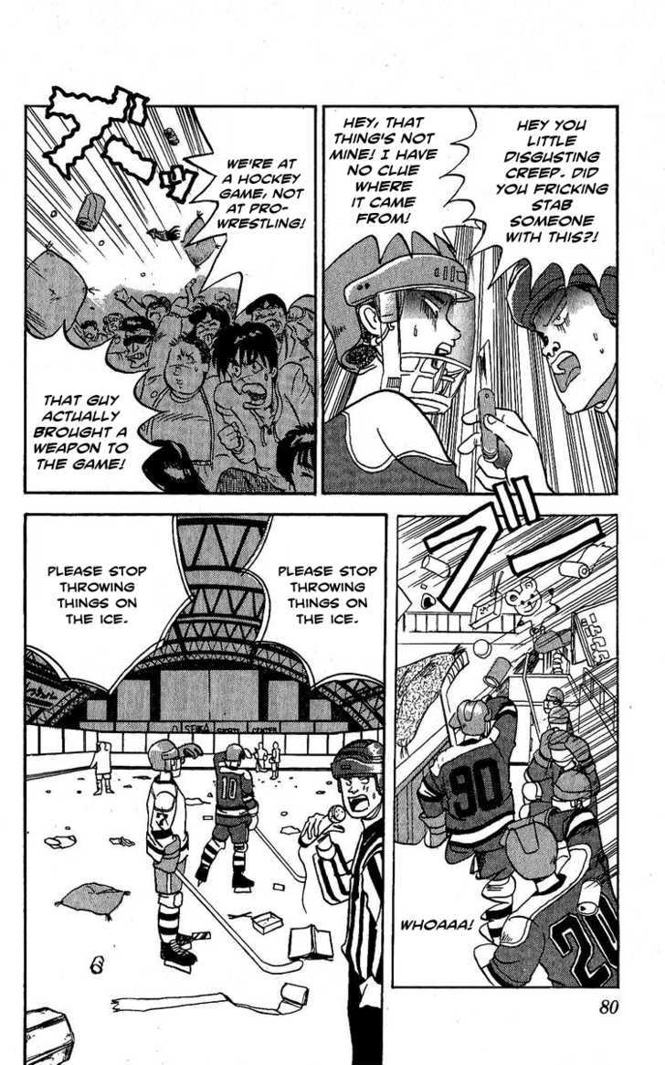 Yuke!! Nangoku Ice Hockey-Bu - Vol.1 Chapter 2