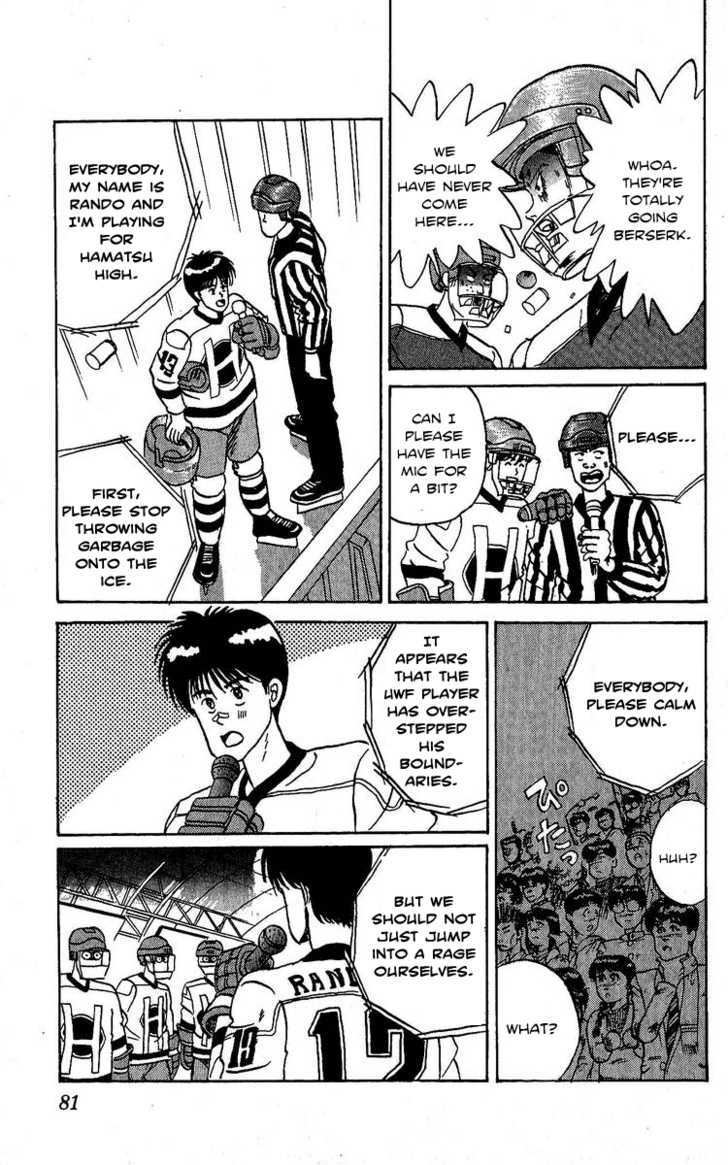 Yuke!! Nangoku Ice Hockey-Bu - Vol.1 Chapter 2