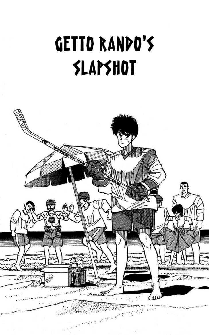 Yuke!! Nangoku Ice Hockey-Bu - Vol.1 Chapter 1 : Getto Rando S Slapshot